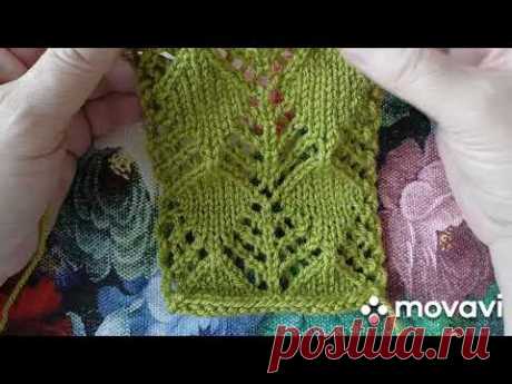 Узор!!! Свяжите- не пожалеете!!! Воздушный ажурный узор!#knitting #схемывязанияспицами