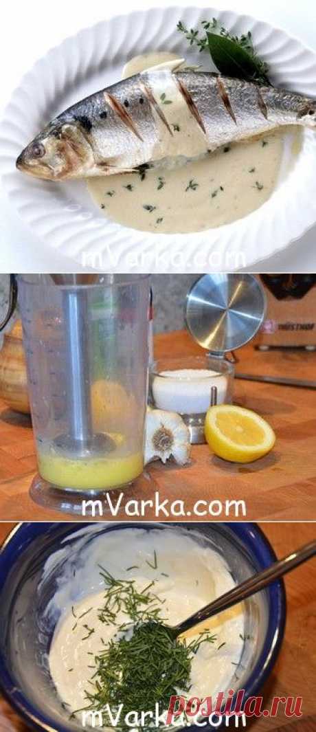 Белый соус к рыбным блюдам