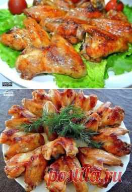 Куриные крылышки 6 рецептов