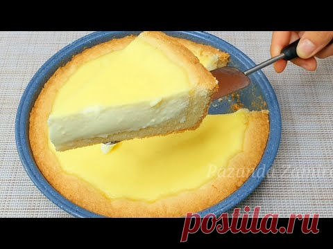 Мой 
