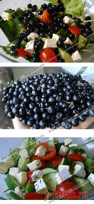 Салат с сыром Бри и черникой пошаговый рецепт с фото