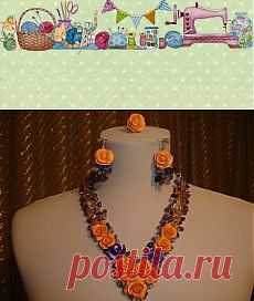 (28) Одноклассники