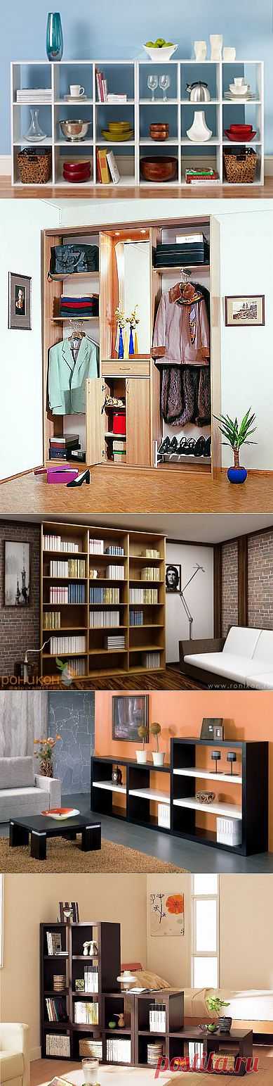 (+1) - Стеллажи: практичный и удобный элемент интерьера | МОЙ ДОМ