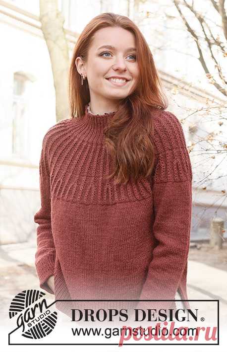 Свитер Autumn Cardinal