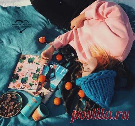 Воспитай в себе одну очень хорошую черту характера. Никогда не выясняй отношений с людьми, которые тебя разочаровали. Никогда не возвращайся в те места, где тебе было плохо. Никогда не проси у тех, кто отказал однажды. И больше не подпускай близко тех, кто тебя предал. Никогда.