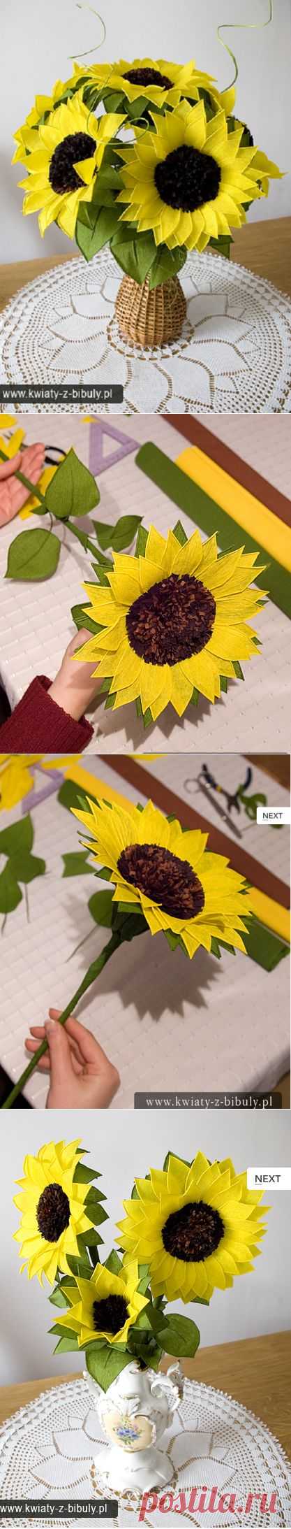 Подсолнух из гофрированной бумаги. Супер!.