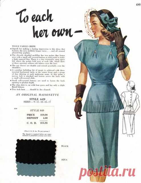 Shelly @ Evelyn Mae Design приколол(а) это к доске 1930s/1940s/1950s …
