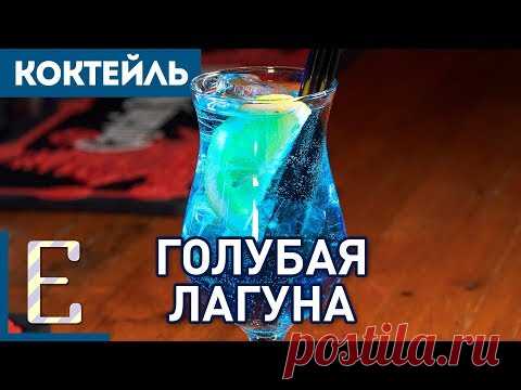 Друзья подарили на день рождения ледогенератор и шейкер: что попробовать приготовить в первую очередь