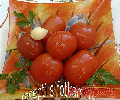 Маринованные помидоры на зиму - пошаговый рецепт с фото