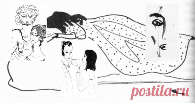 Плейкаст «Рисунки Нади Рушевой» Автор плейкаста: Lud_mila_leto. Тема: Искусство. Когда: 19.05.2012.