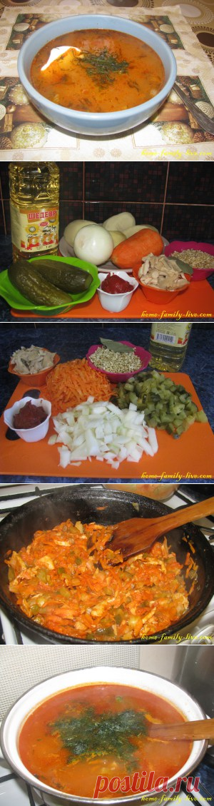 Рассольник с грибами/Сайт с пошаговыми рецептами с фото для тех кто любит готовить