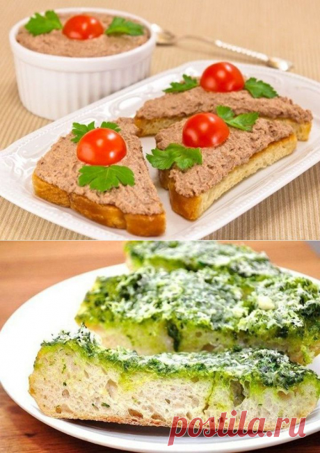 Молниеносный перекус: 11 простейших и вкуснейших намазок на хлеб