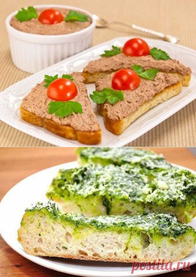 Молниеносный перекус: 11 простейших и вкуснейших намазок на хлеб