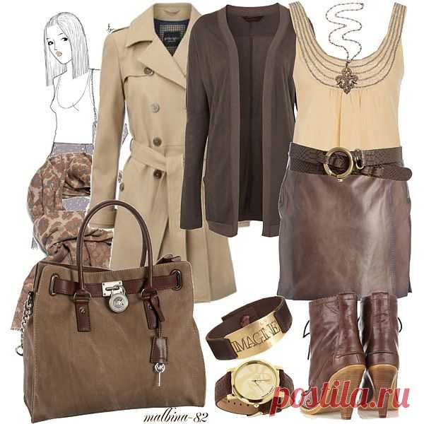 Fall outfit - 4