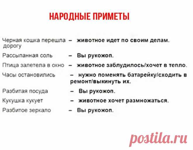 Home / Twitter