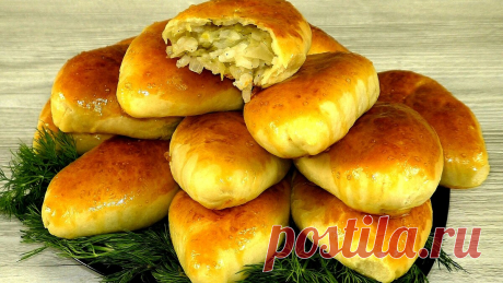 Когда вся семья дома, готовлю пирожки с маринованными огурцами. Главное вкусно и необычно | Рукоделочка | Яндекс Дзен
