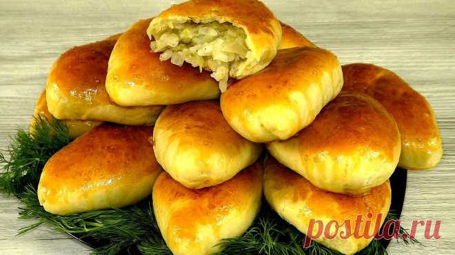 Когда вся семья дома, готовлю пирожки с маринованными огурцами. Главное вкусно и необычно | Рукоделочка | Яндекс Дзен