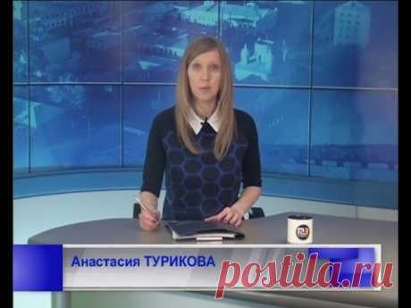 Новости. Эфир от 03.02.2016