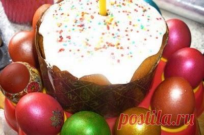 выпечка ~ Кулинарная Академия Умных Хозяек