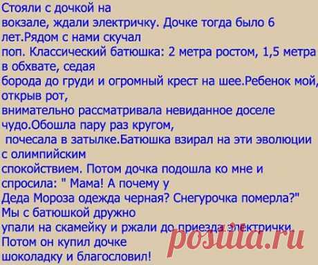 хх