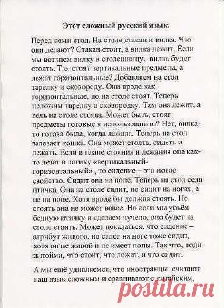 (62) Одноклассники