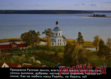 Интересные новости