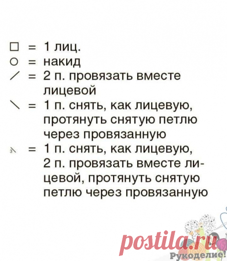 Нежное платье-туника связано в две нити из тонкой пряжи с высоким содержанием мохера