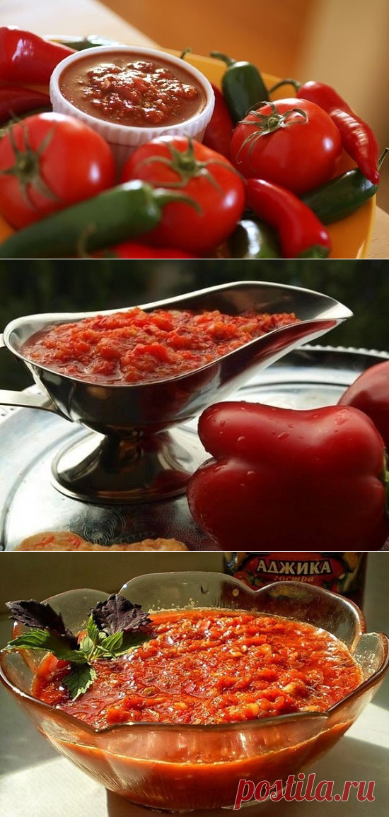 (54) Одноклассники