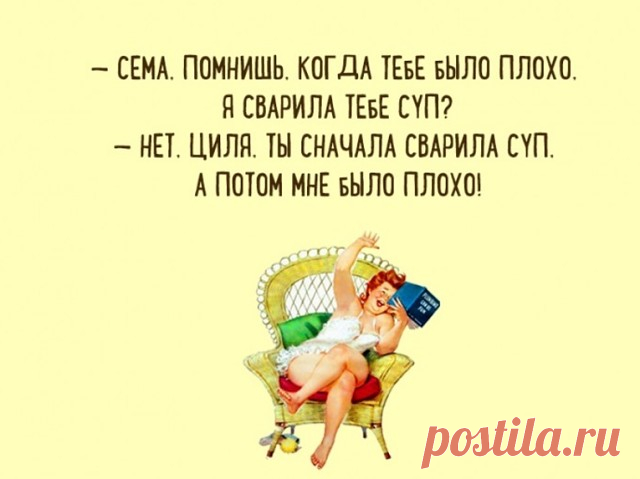 (57) Одноклассники