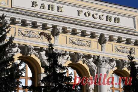 Бетонное казино. ЦБ выставил льготную ипотеку злом для людей и банков. Доступные кредиты разогрели рынок жилья до опасной температуры.