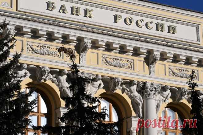 Бетонное казино. ЦБ выставил льготную ипотеку злом для людей и банков. Доступные кредиты разогрели рынок жилья до опасной температуры.