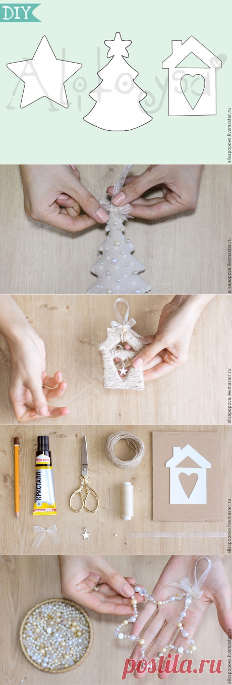 50 Лучших новогодних поделок. Елочные игрушки. | Мама и малыш | Яндекс Дзен