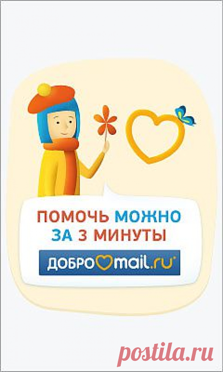 Блоги@Mail.Ru: ВЕЛИКОЕ ХОЗЯЙСТВЕННОЕ МЫЛО