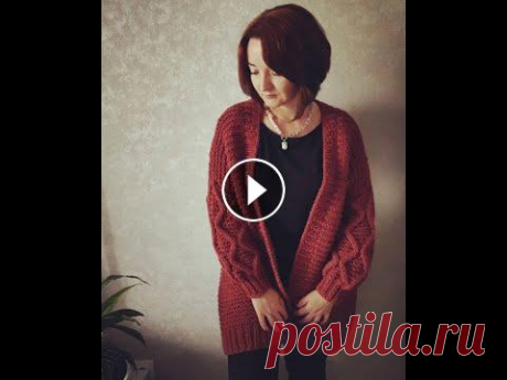 Кардиган из толстой пряжи Пехорка Сувенирная я в одноклассниках я в инстаграм : #ручнаяработа #носки #свитермужу #слонимскаяпряжа #свитеризализеангораголд #knitting #socks #handmade #hobby...