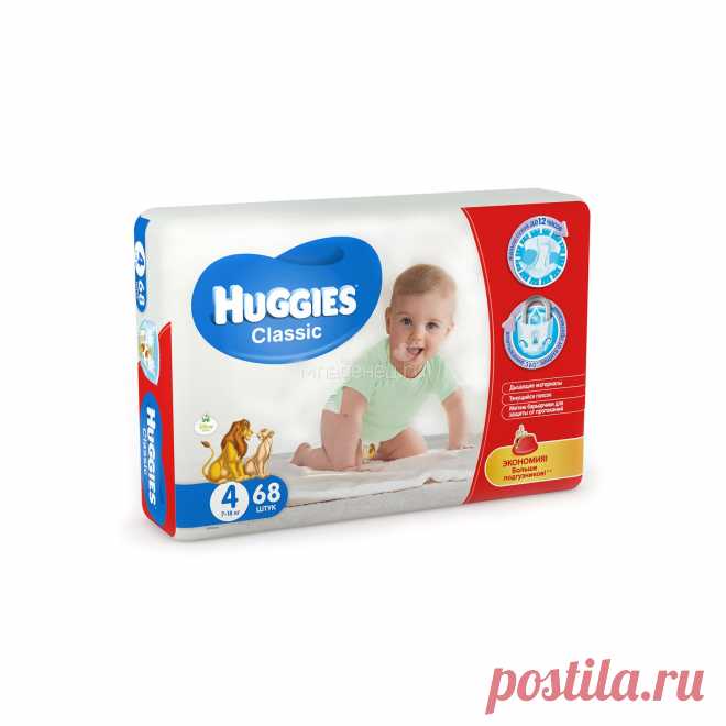 Подгузники Huggies Сlassic Mega Pack 7-18 кг (68 шт) Размер 4