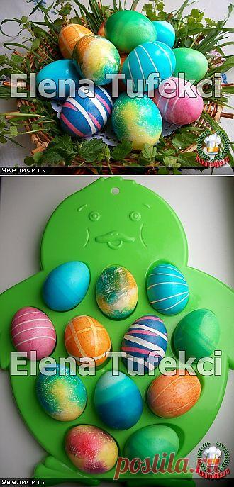 Идеи окраски яиц на Пасху (МК от Елены)