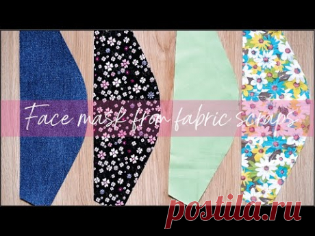 [2in1] DIY Face Mask From Fabric Scraps | Face Mask Sewing Tutorial