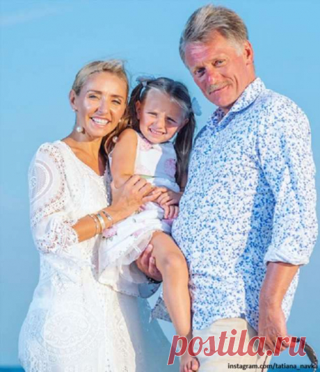 Татьяна Навка призналась мужу в любви в его день рождения | Краше Всех