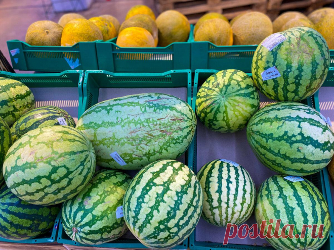 Купила в Ашане «медовый» арбуз за 400 рублей: рассказываю, как по вкусу и стоит ли покупать за такие деньги
С появлением онлайн шопинга и доставки в нашем городе, я стала тратить...
Читай пост далее на сайте. Жми ⏫ссылку выше