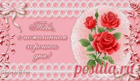 Татьяна Ошарина