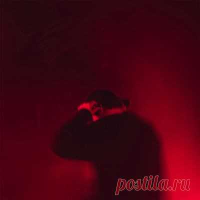 Innellea, Afnan Prince – Effort Of Euphoria (Extended)