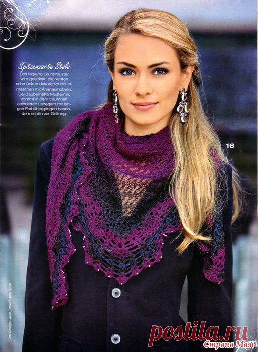 Бактус для осени - Вязание - Страна Мам