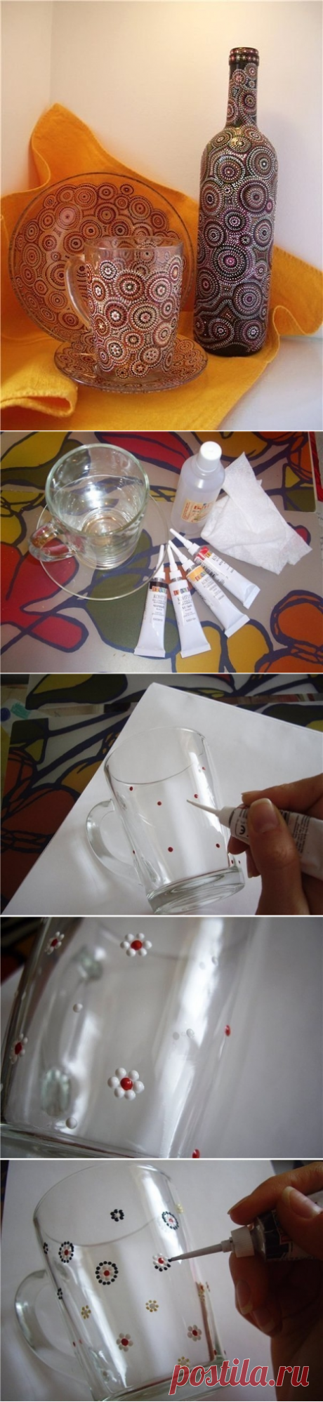 Изготовление ажурной посуды