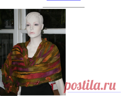 Flutterby Wrap Tutorial