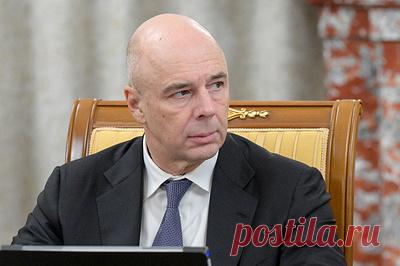 Силуанов: работа Минфина способствует процветанию Москвы и регионов. Министр финансов России также отметил, что ведомство работает над сбалансированным бюджетом