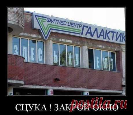 Одноклассники
