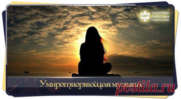 Философия красоты и здоровья • У нас нет рекламы