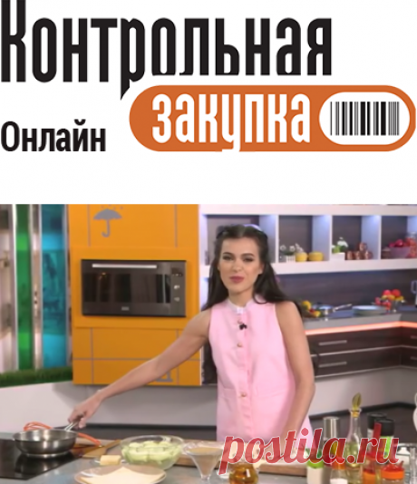 Яблочный пирог (Тартатен) рецепт с фотографиями, как приготовить в домашних условиях, домашние рецепты, фото рецепт, вкусный рецепт, рецепт духовка, пошаговые рецепты - Контрольная закупка