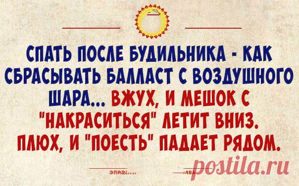 Аперитивчики для отличного настроения