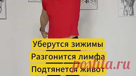 Полезные упражнения для рукодельниц